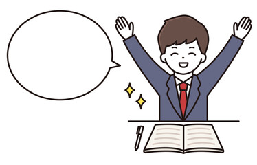 男子学生 万歳 吹き出し イラスト