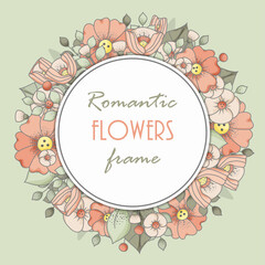 Vector illustration frame for wedding, anniversary, birthday and party. Design for banner, poster, card, invitation and scrapbook, discount card. Printed products.