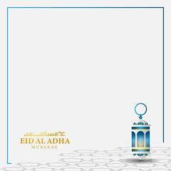 Eid al adha banner design background template for islamic holiday