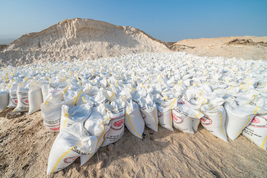 Salt bags in the salt mine of Lake Afrera (Lake Afdera), Danakil Depression, Afar Region, Ethiopia
