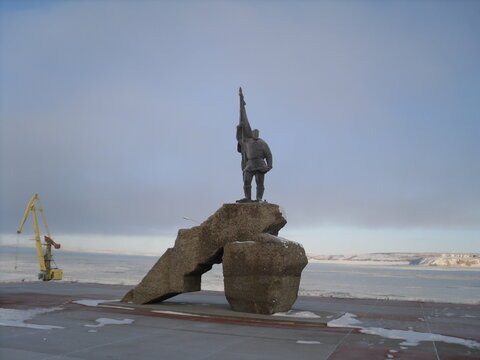 Memorial complex First Revolutionary Committee of Chukotka: Anadyr