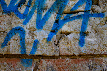 Drawings on a brick wall