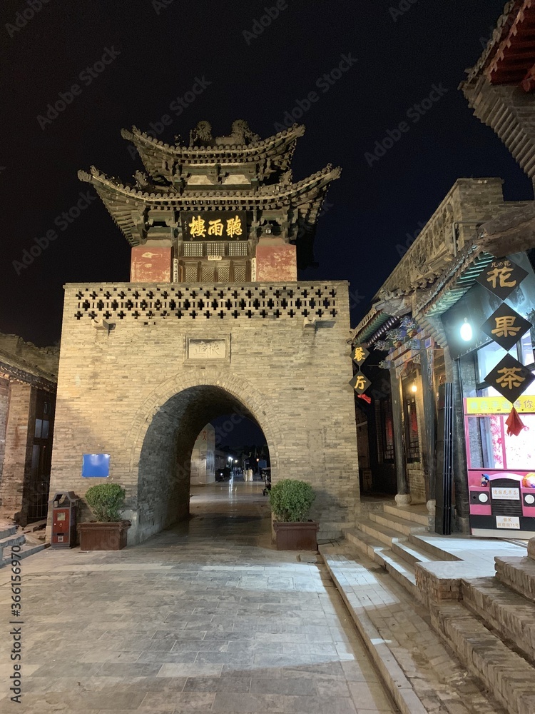 Canvas Prints Tour de nuit à Pingyao, Chine	