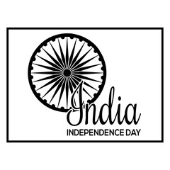 Independence day of India