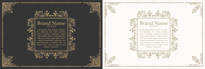 Vintage Ornament Quote Marks Box Frame Vector template design and place for text. Retro flourishes frame chalkboard style.
