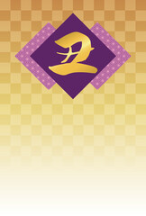 麻の葉模様と筆文字「丑」の年賀状テンプレート・金色市松背景・文字なし（紫）