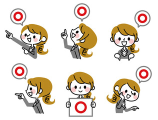 ビジネスウーマン　正解　マル　セット