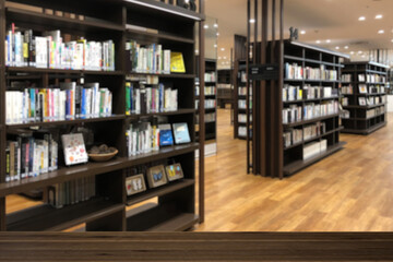 スタイリッシュな図書館の棚