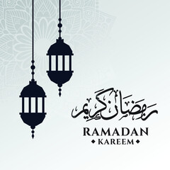 ied mubarak ramadan kareem background design