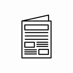Outline newspaper icon.Newspaper vector illustration. Symbol for web and mobile