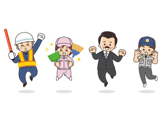 職業いろいろ　警備員　清掃員　社長　レスキュー隊員