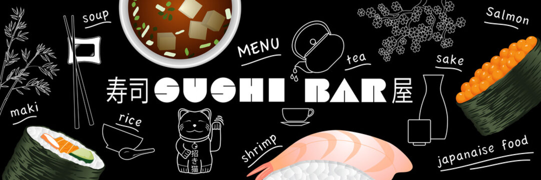 Affiche ou bannière pour un restaurant japonais sur un fond de tableau noir - traduction : sushi bar.