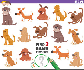 find two same dogs educational task for children
