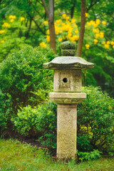 Stone lantern in Japanese garden, Park Clingendael, The Hague, Netherlands