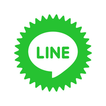 LINE logo. Line is a most famous communication messenger app. LINE is a new communication app make free voice calls and send free messages . Kharkiv, Ukraine - June, 2020