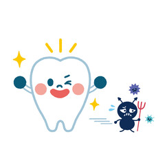 虫歯を撃退する歯のイラスト