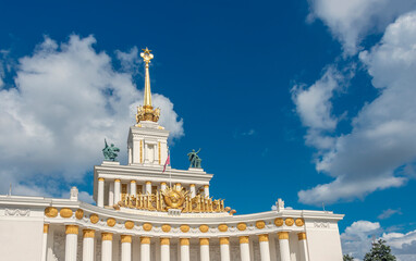 Historical buildings in the exhibition Park achievements of the people's art of the USSR
