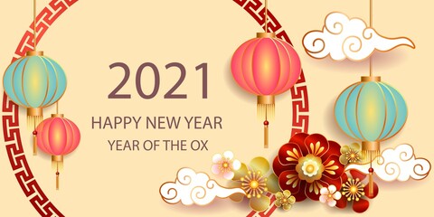 Happy new year 2021 / Chinese new year / Year of the ox / Zodiac sign for greetings card, invitation, posters, brochure, calendar, flyers, banners.