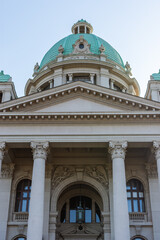 Fototapeta na wymiar National Assembly of the Republic of Serbia, parliament of Serbia in Belgrade