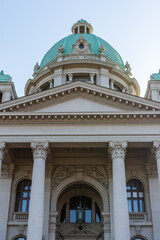 National Assembly of the Republic of Serbia, parliament of Serbia in Belgrade