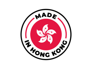 "Made in Hong Kong" vector icon. Illustration with transparency, which can be filled with white, or used against any background. Country flag encircled with text and lines.