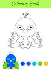 Coloring page little sitting baby peacock. Coloring book for kids. Educational activity for preschool years kids and toddlers with cute animal. Flat cartoon colorful vector stock illustration.