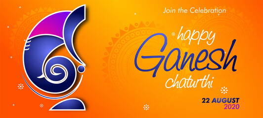 Lord Ganesha , Ganesh festival illustration of Lord Ganpati background for Ganesh Chaturthi festival of India