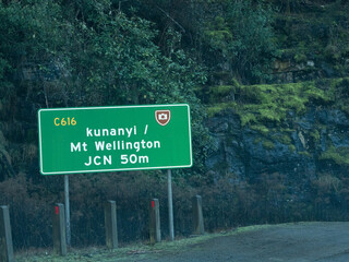 Road sign to Mount Wellington in Tasmania