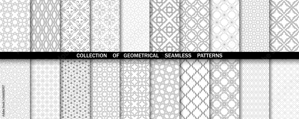 Wall mural geometric collection of gray and white patterns. seamless vector backgrounds. simple graphics.