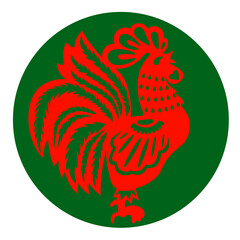 rooster