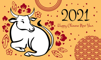 Chinese New Year 2021 design template with wishing. The Year of the Ox. Vector hand drawn ink sketch illustration with lying cow and decorations on yellow background