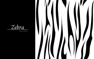 シームレスパターン：ゼブラ模様のベクターイラスト