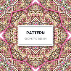 luxury ornamental mandala design background