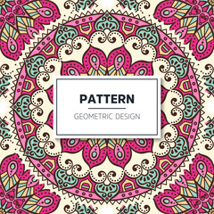 luxury ornamental mandala design background