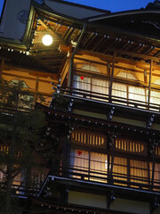 Obraz premium Japansese Photography