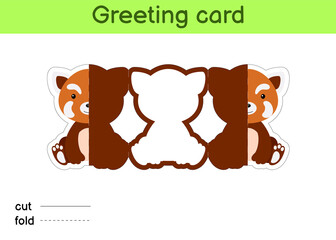 Cute red panda fold-a-long greeting card template. Great for birthdays, baby showers, themed parties. Printable color scheme. Print, cut out, fold, glue. Colorful vector stock illustration.