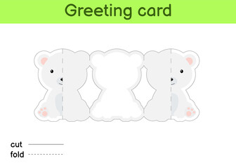 Cute polar bear fold-a-long greeting card template. Great for birthdays, baby showers, themed parties. Printable color scheme. Print, cut out, fold, glue. Colorful vector stock illustration.