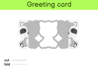 Cute raccoon fold-a-long greeting card template. Great for birthdays, baby showers, themed parties. Printable color scheme. Print, cut out, fold, glue. Colorful vector stock illustration.