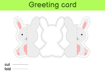 Cute rabbit fold-a-long greeting card template. Great for birthdays, baby showers, themed parties. Printable color scheme. Print, cut out, fold, glue. Colorful vector stock illustration.