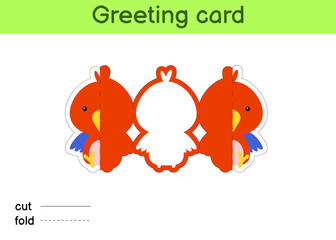 Cute parrot fold-a-long greeting card template. Great for birthdays, baby showers, themed parties. Printable color scheme. Print, cut out, fold, glue. Colorful vector stock illustration.