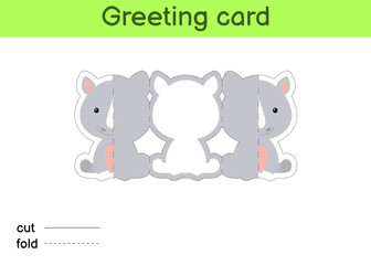 Cute rhino fold-a-long greeting card template. Great for birthdays, baby showers, themed parties. Printable color scheme. Print, cut out, fold, glue. Colorful vector stock illustration.