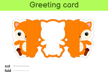 Cute fox fold-a-long greeting card template. Great for birthdays, baby showers, themed parties. Printable color scheme. Print, cut out, fold, glue. Colorful vector stock illustration.
