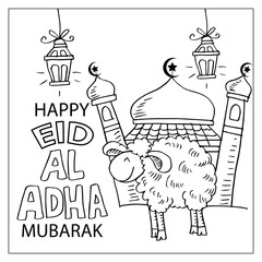 Eid al-Adha coloring pages. The symbol of Muslim holiday Eid al-Adha.