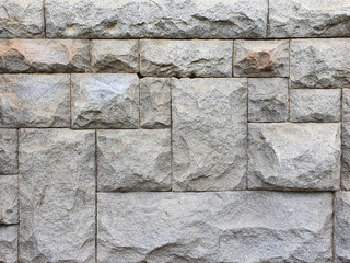 Masonry with stones of different sizes. Texture, top view.