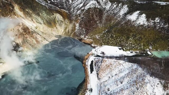 Aerial shot of volcanic crater Jigokudani  Hell Valley   Noboribetsu  Hokkaido  Japan