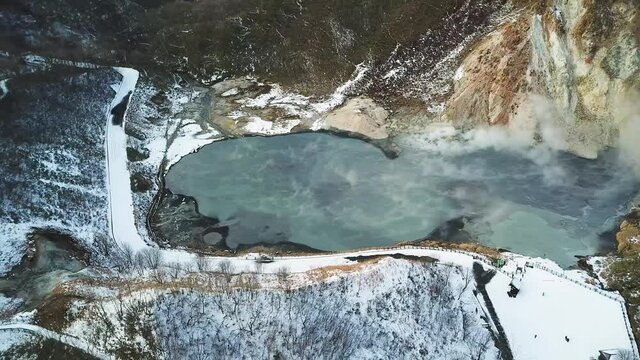 Aerial shot of volcanic crater Jigokudani  Hell Valley   Noboribetsu  Hokkaido  Japan