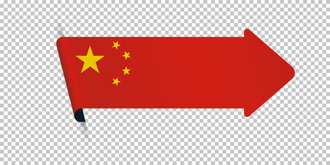 arrow bookmark banner with China flag on transparent background
