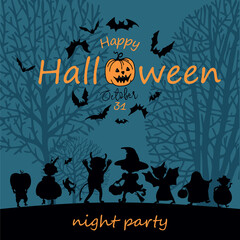 Halloween party. Vector. Happy Halloween. Children dressed in a Halloween costume. Black silhouettes of children. Banner. Vector. Design concept of party invitations, greeting cards, posters