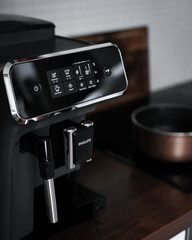 close up of a coffee machine