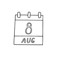 calendar hand drawn in doodle style. August 8. World Cat Day, date. icon, sticker, element, design. planning, business holiday